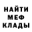 Кетамин VHQ Nataliya Bazhulina