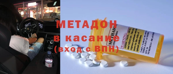 соль курить ск Заводоуковск