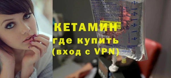 бошки Заволжск