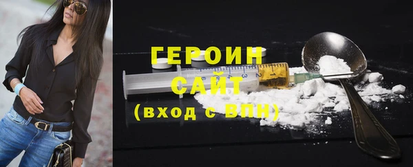 бошки Заволжск