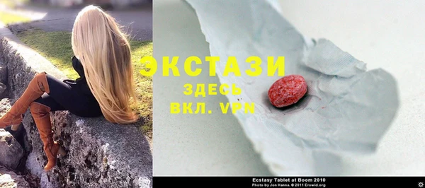 бошки Заволжск